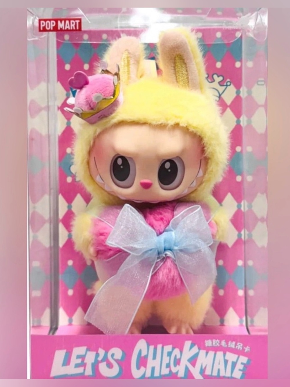 Authentic 🍀The Monsters  *Let's Checkmate* Queen Hanging Plush keychain